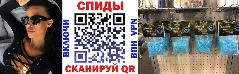 Амфетамин 98%  Бабушкин 
