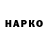 Экстази круглые Alacrity9