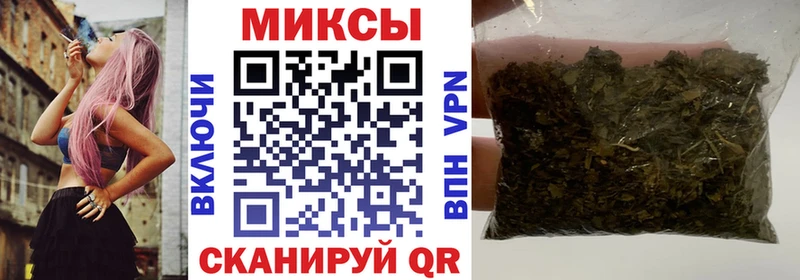 наркотики  Бабушкин  Бутират бутик 