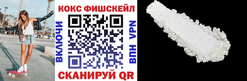 даркнет сайт  Бабушкин  КОКАИН 98% 