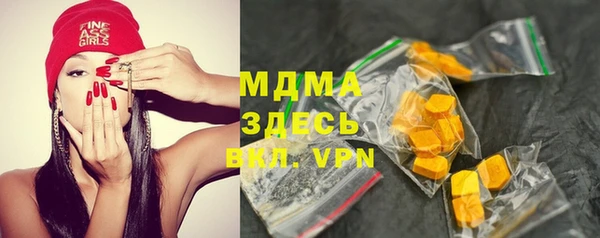 дживик Арсеньев