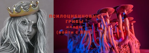 мефедрон Аркадак