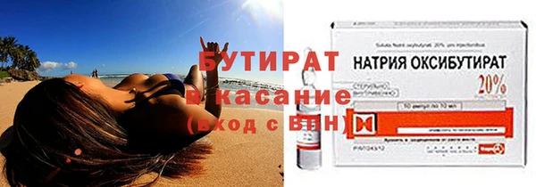 дживик Арсеньев