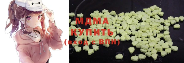 дживик Арсеньев