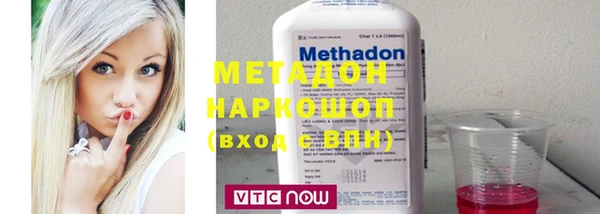 мефедрон Аркадак
