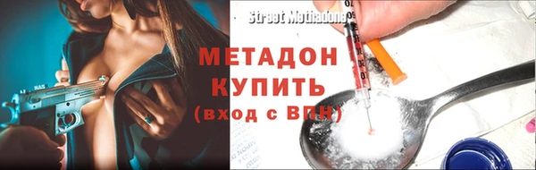 мефедрон Аркадак