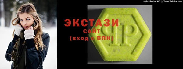 мефедрон Аркадак