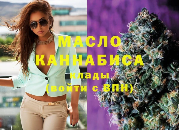 дживик Арсеньев