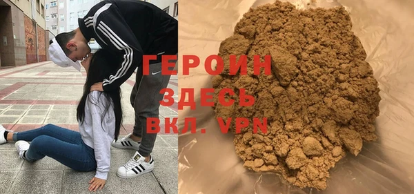 дживик Арсеньев