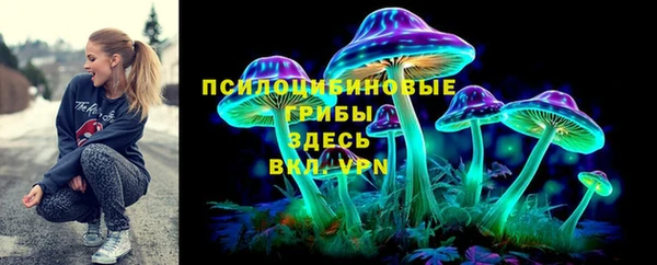 мефедрон Аркадак