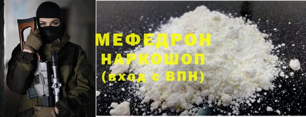 дживик Арсеньев