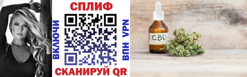 гидра рабочий сайт  Бабушкин  МАРИХУАНА план 